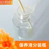 Botella Plástica Vacía de Líquido de Mantenimiento Sub-botella de Líquido para Eliminar Pecas Botella de Plástico para Mascotas Líquido Esencia Líquido Nutritivo con Tapón Interno y Hisopo