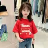 Novo Top Infantil de Manga Curta Estiloso e Fashion para Meninas, Tendência Camiseta Branca 100% Algodão Verão 2026