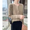 Cárdigan de punto de cachemira para mujer, cuello redondo, estilo Chanel, cuatro botones, corte holgado, elegante, adelgazante, suave y acogedor, top de manga larga