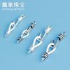 Plata S925 hebilla de signo de interrogación vintage desgastada hebilla de conexión de cuerda pulsera tejida a mano paquete de materiales para accesorios de joyería DIY