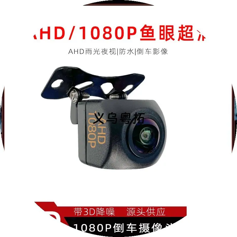 1详情