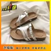 2026 Nuevas Sandalias de Lujo de Nicho con Hebilla Retro de Moda Chanclas Birkenstock Elegantes para Mujer Uso Exterior de Verano