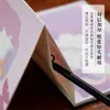 Páginas de álbum de papel com arte microimpressa, papel para colagem caligráfica cultural e artística criativa, materiais culturais criativos estilo chinês, páginas de álbum de caligrafia DIY