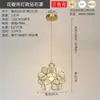 Luminárias Pendentes Florais Estilo Europeu e Americano para Pousadas, Salas de Estar, Salas de Jantar, Quartos, Luminárias de Cabeceira, Luminárias Pendentes Pequenas de Vidro Aconchegantes, Luminárias de Iluminação Zhongshan
