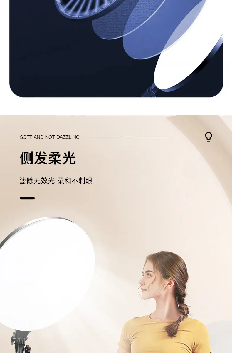 大邺