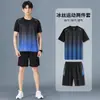 Terno esportivo juvenil de verão Shorts de secagem rápida de seda de gelo Roupas esportivas de manga curta Camiseta masculina casual de corrida casual respirável
