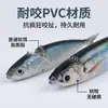 Stock Transfronterizo Señuelo Blando Realista de Maquillaje Impreso en 3D 15 cm/33 g PVC Señuelo Blando Biomimético para Pesca en el Mar y Pesca de Barco