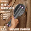 Vaporizador de ropa portátil de mano para dormitorio doméstico transfronterizo, máquina de planchar USB, vaporizador pequeño para ropa, antiquemaduras, ligero