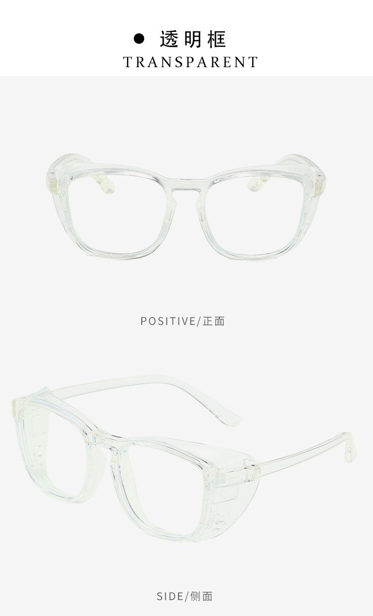 套镜1_22.jpg