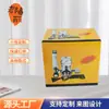 Caja de Color Ningbo Caja de Embalaje Descompresión Personalizada Impresión de Cartón Personalizada Caja Cosmética de Cartulina Blanca Pedido de Impresión a Color