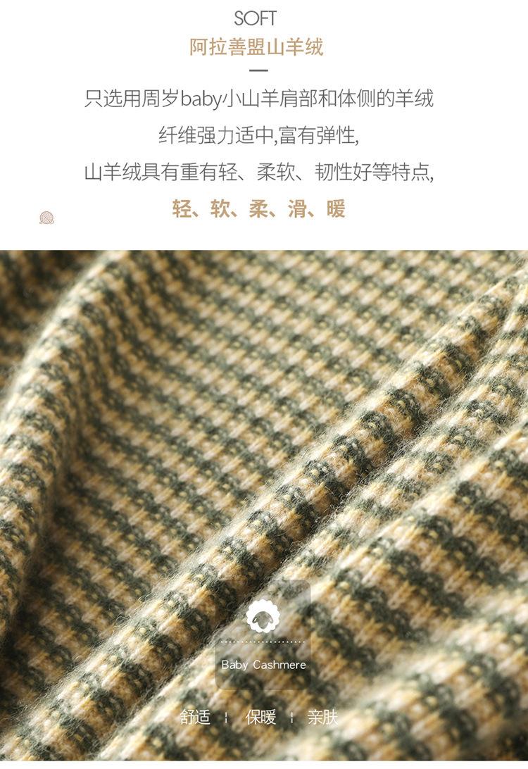 2208详情_04.jpg