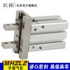 Pinza Mecánica Paralela de Carrera Larga MHZL2-10D/16D/20D/25D/32D Cilindro Dedo