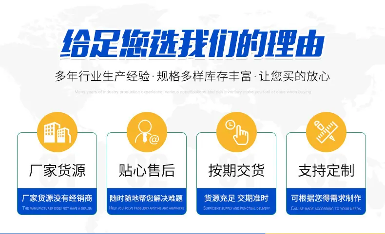详情页0