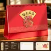 2027 Ano do Carneiro Calendário Clássico da Cidade Proibida Logo Personalizado Vermelho Ornamento de Mesa de Ano Novo Calendário de Mesa 3D Simples para Negócios