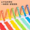 Deli Hm711A-24_Caja de Color Cielo y Tierra Caja Colorida Pasteles al Óleo de Color Intenso Zhenxuan (Colores Coloridos) (Mezclado) (24 Colores/