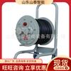 Suministros del Fabricante Carretes de Cable a Prueba de Explosiones, Carretes de Cable a Prueba de Explosiones con Protección contra Fugas, Carretes de Cable a Prueba de Explosiones Bdg58-216