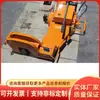 Endireitador de Trilhos de Gancho Duplo Yzg-550, Direto do Fabricante, Fácil de Usar e Flexível na Operação, Equipamento de Manutenção de Trilhos Yzg550