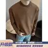 Camiseta de manga larga para hombre con estampado de escamas de dragón estilo americano, tendencia de otoño estilo 'old money', sudadera de punto deconstruida con cuello redondo