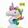 AliExpress Amazon balão de cavalo de um homem médio unicórnio balão de folha de alumínio balão de decoração de festa infantil