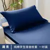 Funda de almohada de cachemira de origen vegetal Funda de almohada Funda de almohada para dormitorio de estudiante Estilo moderno simple transfronterizo Sin relleno Poliéster Extraíble y lavable