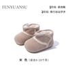 Invierno Nuevas Botas de Nieve Zapatos de Algodón para Bebé y Hombre Zapatos de Suela Blanda para Niño Pequeño 0-12 Meses Zapatos de Bebé Botas Cálidas para Mujer