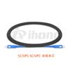 Cable de parcheo de fibra óptica de grado portador SC/LC/FC/ST de núcleo simple y doble, Cable de parcheo de fibra óptica monomodo G657B3 súper resistente a la flexión