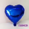 Lugar para Fiesta de Cumpleaños Decoración para Evento de Boda Arreglo de Escena Estrellas Amor Flores en Forma de Corazón Notas Globos de Película de Aluminio