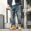 Moda Outono e Inverno Marca da Moda Jeans Patchwork Masculino Estilo Coreano Moda Solto Plus Size Retrô Harlan Calça Reta
