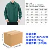 Jxy Rongdejie Marca de Moda Polo de Manga Larga Holgado y Sencillo Camisa Polo de Manga Larga para Hombre Polo de Manga Larga Retro Americano