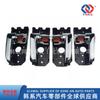 82620-2F020, Adecuado para Hyundai Spectra Manija de Puerta Interior Delantera y Trasera Izquierda