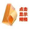 Bolsa de Envío con Burbujas de Papel Kraft Amarillo al por Mayor Bolsa Gruesa de Burbujas para Envíos Urgentes Bolsa de Papel Kraft de Doble Capa Empaque Listo para la Venta