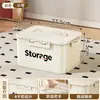 Caja de Almacenamiento con Tapa, Caja de Almacenamiento Portátil de Plástico Espeso para Ropa, Juguetes, Bocadillos, Uso Doméstico, Gran Capacidad