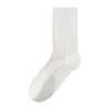 Calcetines de Mujer Zhuji Primavera y Otoño Color Sólido Calcetines de Media Pantorrilla Transpirables Absorbentes de Sudor Estilo Coreano Calcetines Acanalados Holgados Casuales Versátiles de Algodón