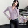 Ropa de Entrenamiento Fitness Yoga Estilo Abrigo para Mujer, Manga Larga, Alta Elasticidad, Secado Rápido, Transpirable, Abrigo Deportivo, Ajustado, Ropa de Fitness Adelgazante