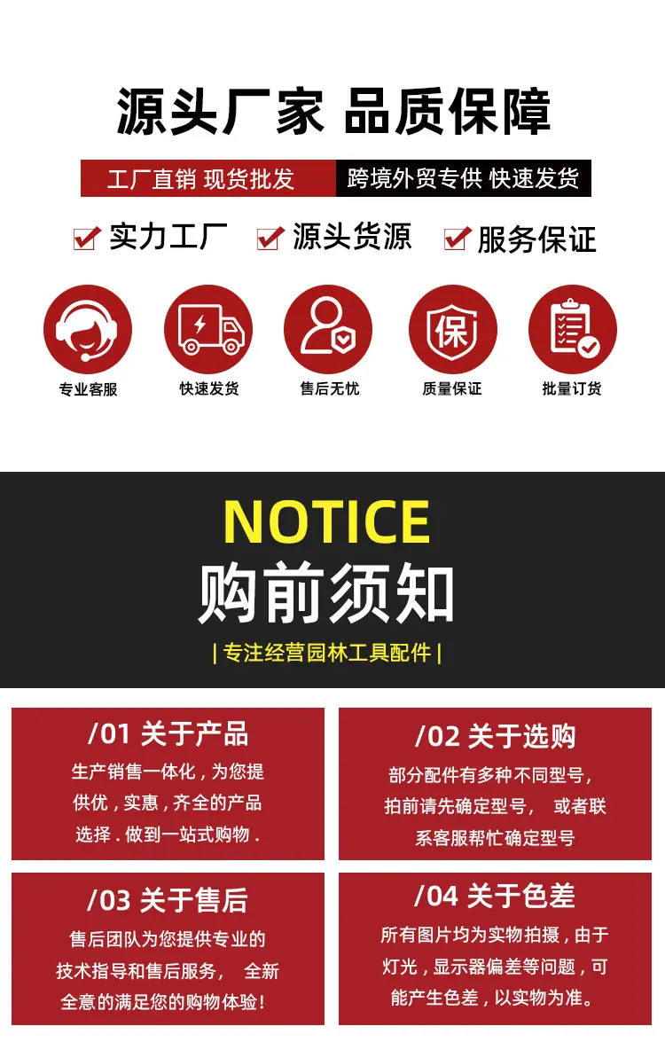 660气缸详情_06.jpg