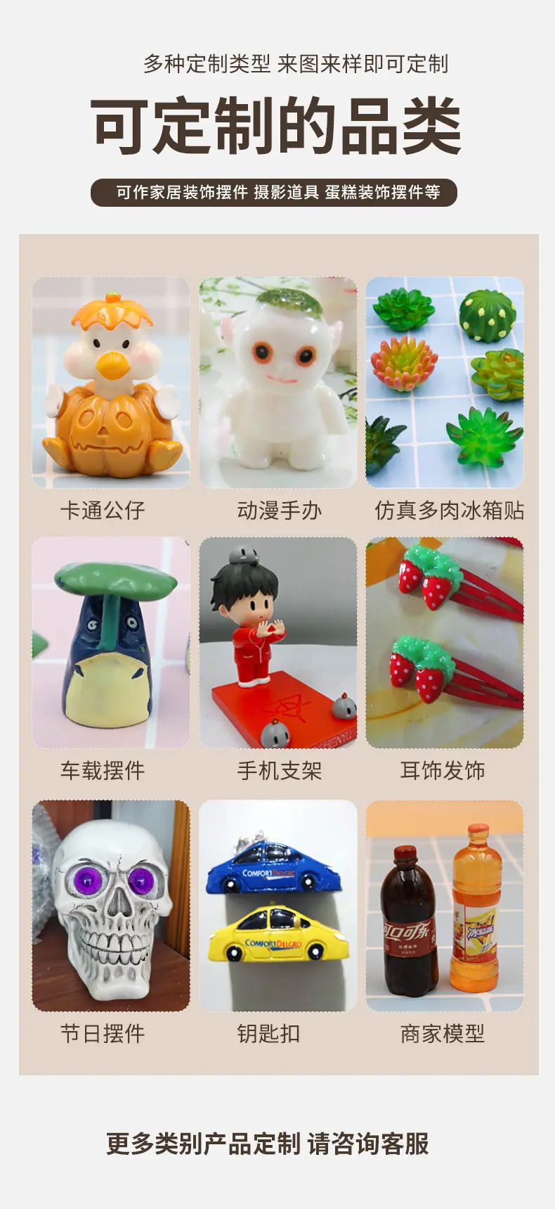 骷髅_07.jpg