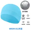 Gorra de Ciclismo para Exteriores de Secado Rápido para Hombre de Verano Absorbente de Sudor Forro de Seda Helada Malla Ligera y Transpirable Gorra Interior para Motocicleta