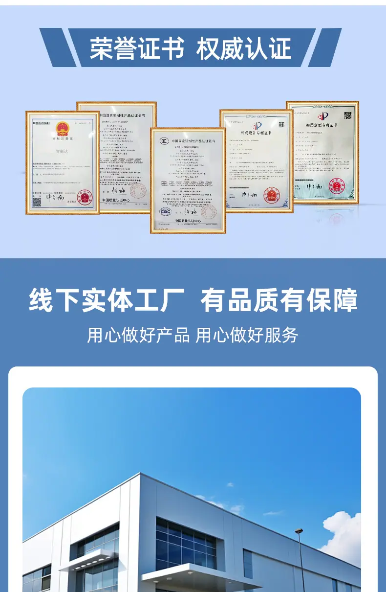 详情_02.jpg