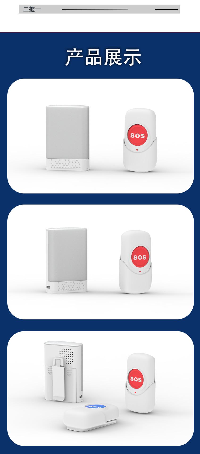 D838_10.png