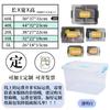 Caja de almacenamiento transparente al por mayor, caja de almacenamiento de plástico extra grande, caja de almacenamiento para ropa, juguetes, refrigerios, tamaño pequeño