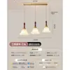 Lámpara de Araña de Sala de Estar de Estilo Francés Personalizada Creativa Media Antigua Crema Cálida Lámpara de Flor Dormitorio Espectro Completo Proyección Lámparas Protección Ojos
