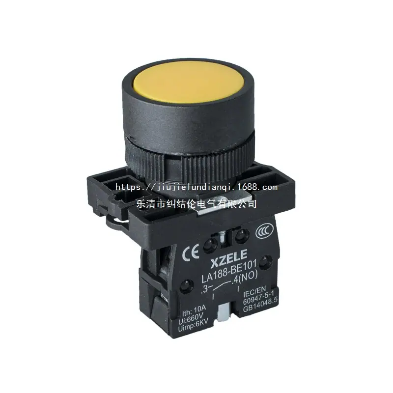 EA51 1