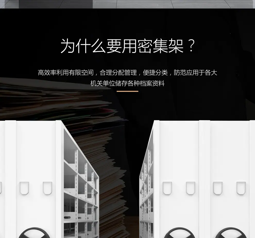 详情4