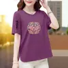 Comércio Exterior Transfronteiriço Comércio Exterior Mãe de Meia-Idade Camiseta de Manga Curta para Mulheres Verão Estampa de Letras Solta Emagrecedora Casual Top