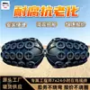 Pelota defensora de goma inflable, defensora flotante de muelle, pelota defensora de goma inflable, defensa de barco pelota defensora de goma inflable