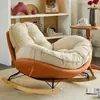 Sofá perezoso moderno y sencillo para uso doméstico, silla de ocio individual para balcón, mecedora, sillón reclinable, silla pingüino para sala de estar