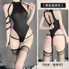 Lingerie sexy sexy open-end free-off jumpsuit puro desejo campus água morta uniforme de encadernação entrega de uma peça 1021