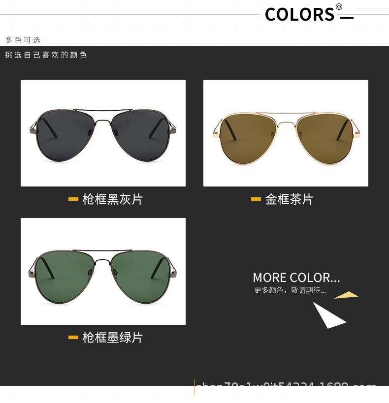 8.webp
