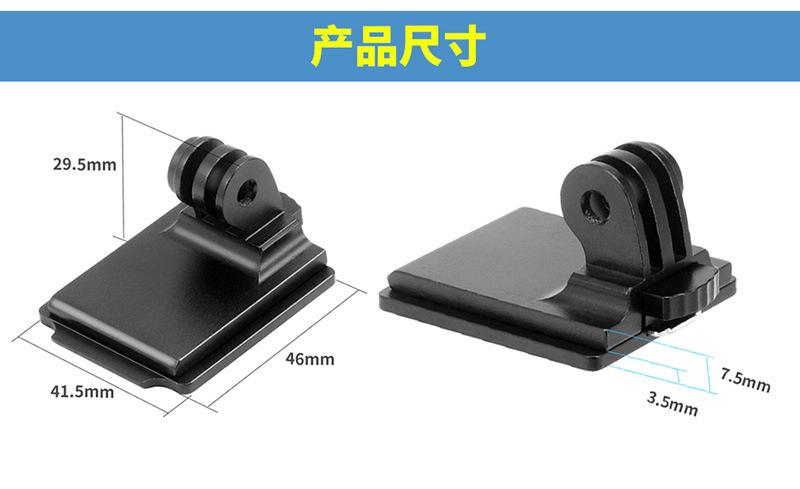固定座_07.jpg
