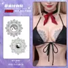 Pegatinas de Tatuaje para Pecho Privado Pegatinas de Tatuaje de Tentación para Mujeres, Larga Duración, Estilo Pareja, Patrón Sexy de Pecho Grande, Impermeables para Mujeres